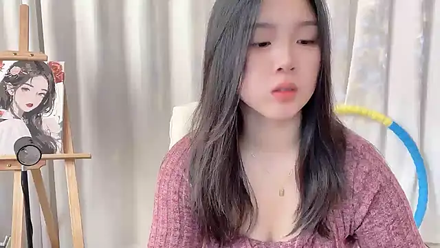 Snapshot of SU__SU chatting on 11/28/25, 05:32 SU SU online show from 11/28/25, 05:32