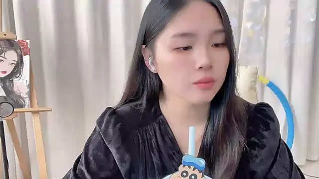 Snapshot of SU__SU chatting on 11/30/25, 05:44 SU SU online show from 11/30/25, 05:44