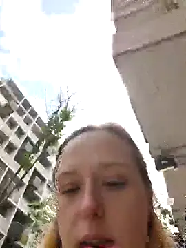 Public Katrisha online show from 11/06/25, 02:29