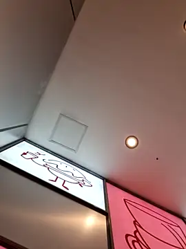 Public Katrisha online show from 07/15/26, 01:49