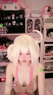 buluuuuuu online show from 11/15/25, 11:51