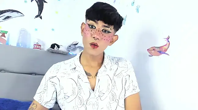 andrew uwu  online show from 12/23/24, 12:03