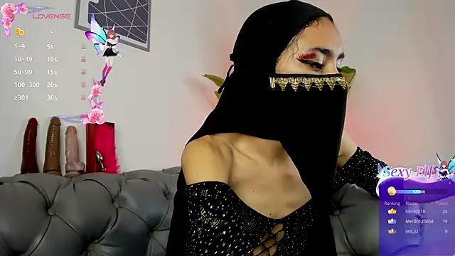 inaya zyad online show from 01/27/25, 07:56