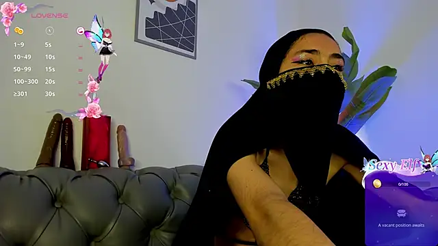 inaya zyad online show from 01/29/25, 07:11