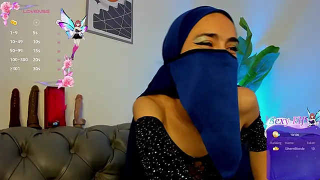 inaya zyad online show from 02/01/25, 06:29