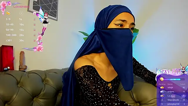 inaya zyad online show from 02/02/25, 12:51