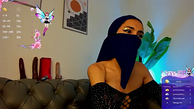 inaya zyad online show from 02/07/25, 09:04