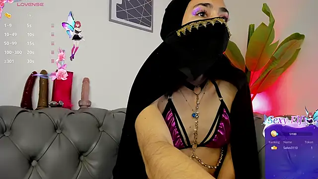 inaya zyad online show from 02/08/25, 04:36