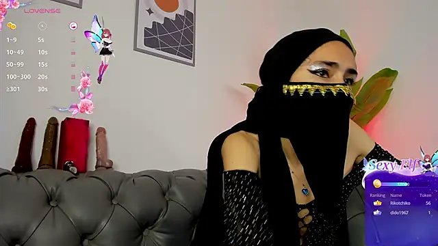 inaya zyad online show from 02/10/25, 07:07