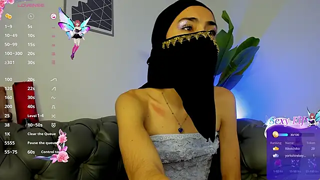 inaya zyad online show from 02/14/25, 08:59