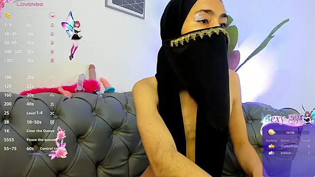 inaya zyad online show from 03/10/25, 09:07