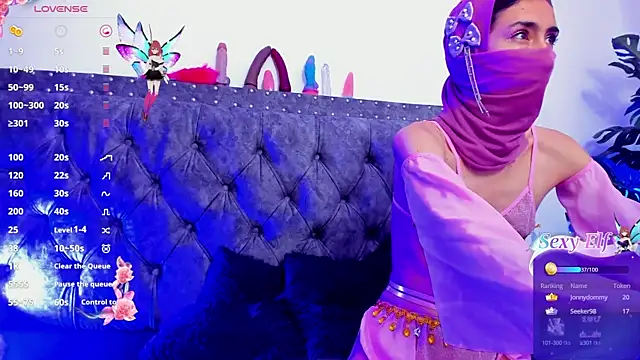 inaya zyad online show from 03/12/25, 06:55