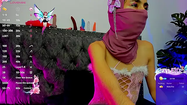 inaya zyad online show from 03/13/25, 08:32