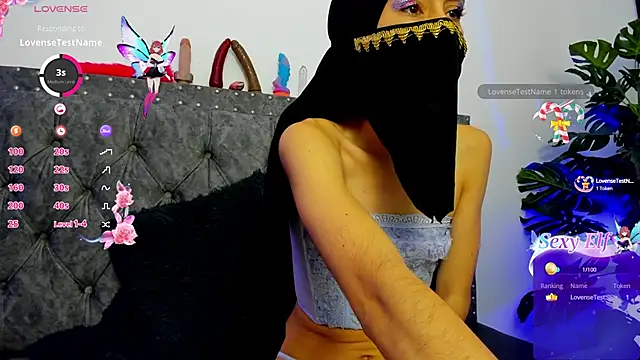 inaya zyad online show from 03/15/25, 03:16