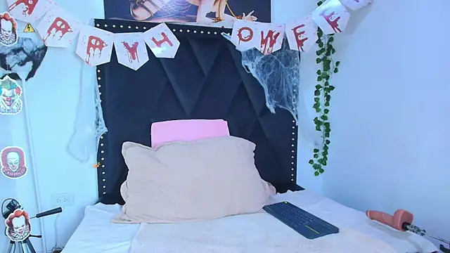 Snapshot of dafne_queenn chatting on 11/04/25, 12:59 dafne queenn online show from 11/04/25, 12:59