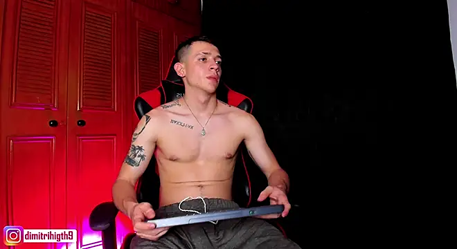 Dimitri higth420 online show from 01/04/25, 04:23