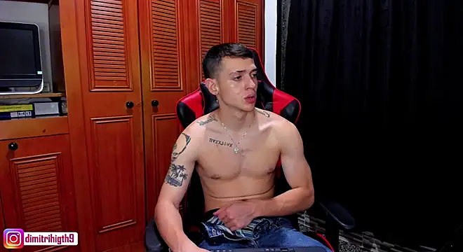 Dimitri higth420 online show from 01/07/25, 04:29