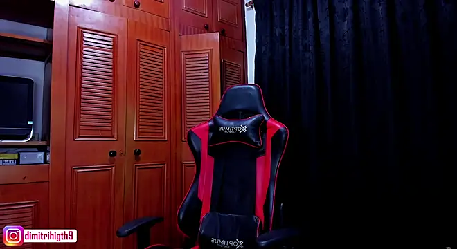 Dimitri higth420 online show from 01/12/25, 04:31