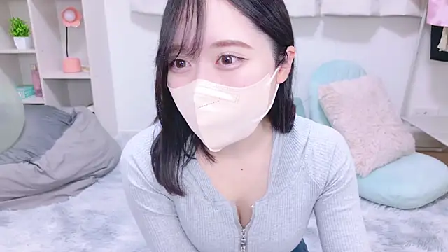 Yurie  online show from 02/12/25, 11:07