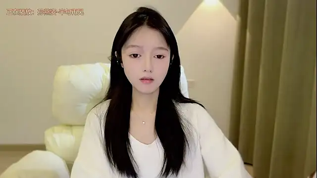 xiaodaibabyy online show from 10/23/25, 06:45