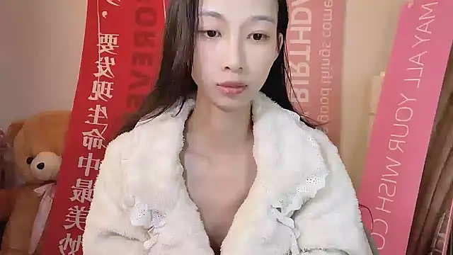 Snapshot of Lili-2 chatting on 12/02/24, 02:20 Lili-2 online show from 12/02/24, 02:20