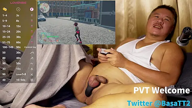 Snapshot of taiwan07010 chatting on 10/16/25, 11:44 taiwan07010 online show from 10/16/25, 11:44