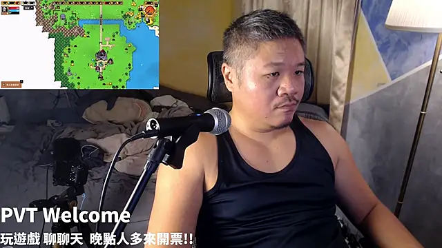 Snapshot of taiwan07010 chatting on 10/24/25, 02:02 taiwan07010 online show from 10/24/25, 02:02