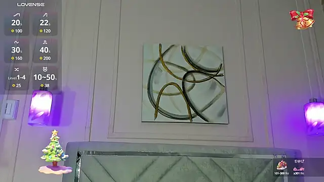 Emma Payton online show from 12/12/24, 11:40