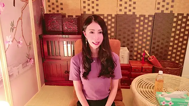 aya  me online show from 12/16/24, 07:15