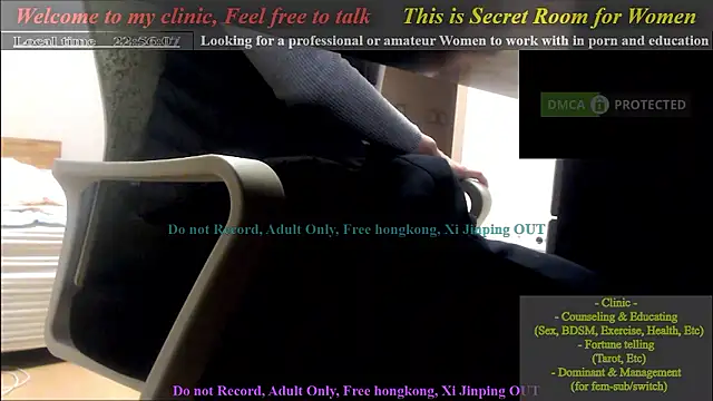 swlalagun online show from 12/02/24, 01:57