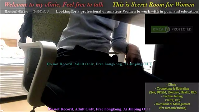 swlalagun online show from 12/08/24, 03:02