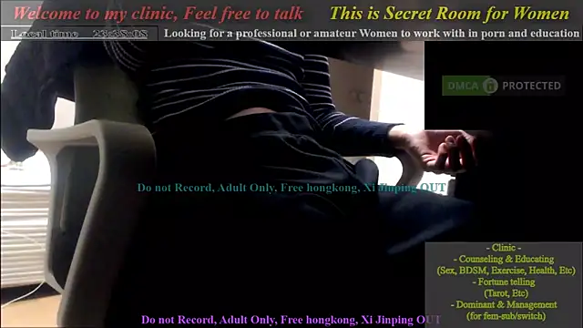 swlalagun online show from 12/09/24, 02:39