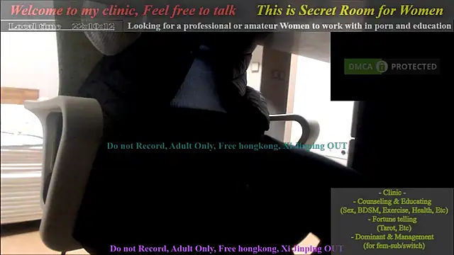 swlalagun online show from 12/15/24, 01:11