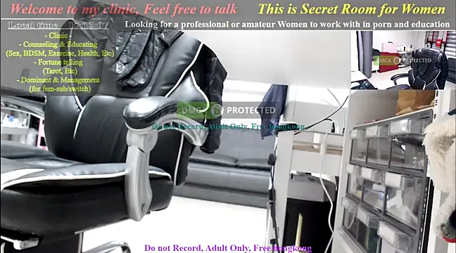 swlalagun online show from 01/06/25, 06:14
