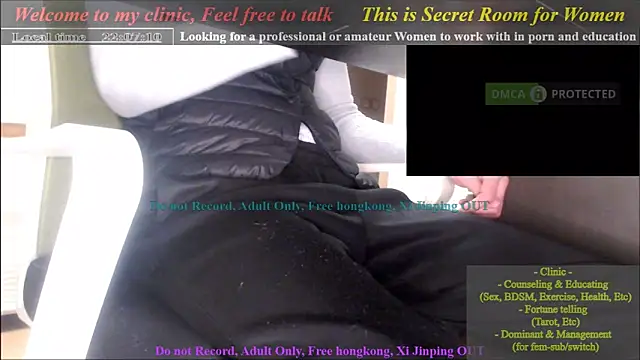 swlalagun online show from 01/06/25, 01:08