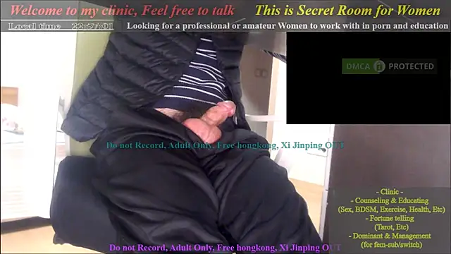 swlalagun online show from 01/07/25, 01:57