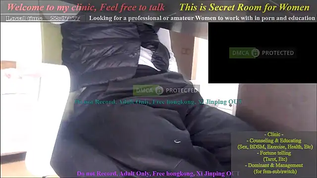 swlalagun online show from 01/10/25, 01:09
