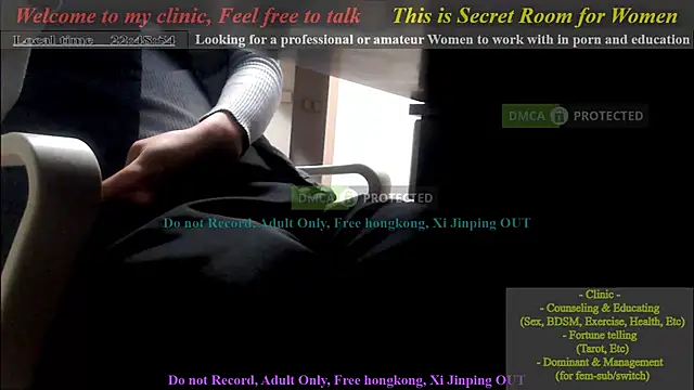 swlalagun online show from 01/14/25, 01:49