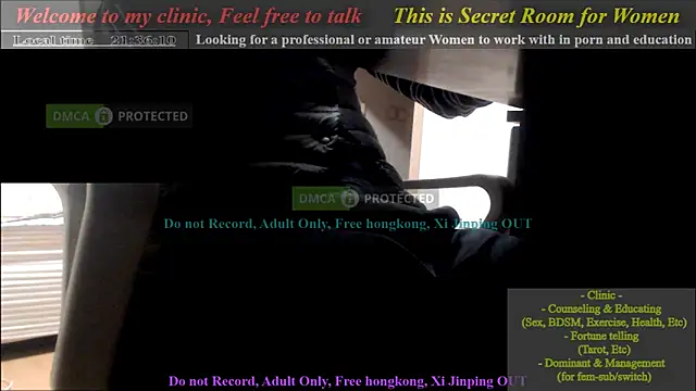 swlalagun online show from 01/27/25, 12:37