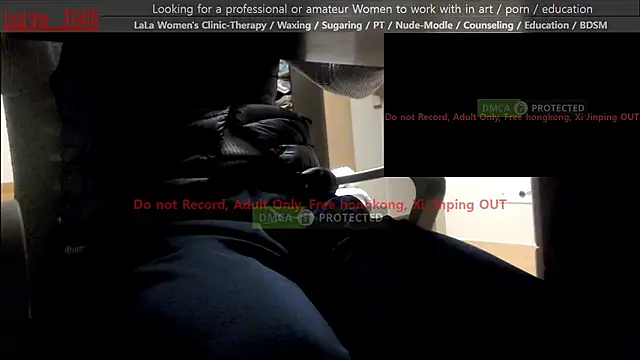 Snapshot of swlalagun chatting on 11/25/25, 11:43 swlalagun online show from 11/25/25, 11:43