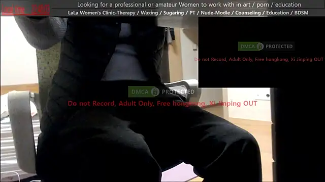 Snapshot of swlalagun chatting on 03/09/26, 01:48 swlalagun online show from 03/09/26, 01:48
