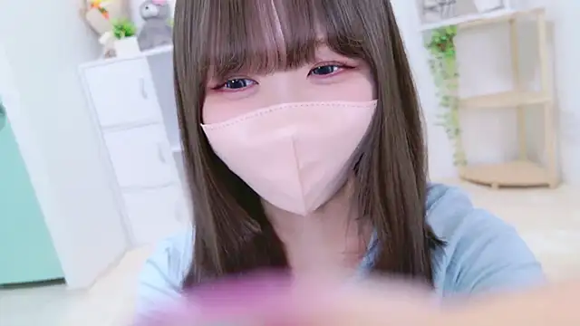 328 mitsuha online show from 10/17/25, 01:03