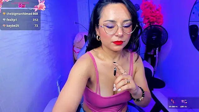 Tiara rr online show from 12/19/24, 06:12