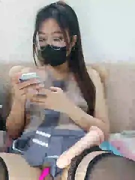 Snapshot of Cery-Bae chatting on 12/06/24, 10:41 Cery-Bae online show from 12/06/24, 10:41