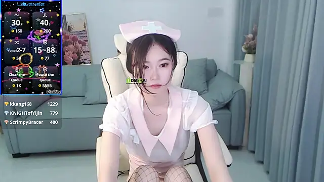 YiJin-a online show from 12/30/24, 11:15