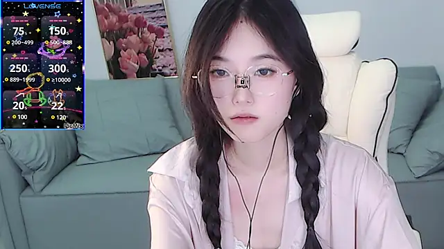 YiJin-a online show from 12/31/24, 02:25