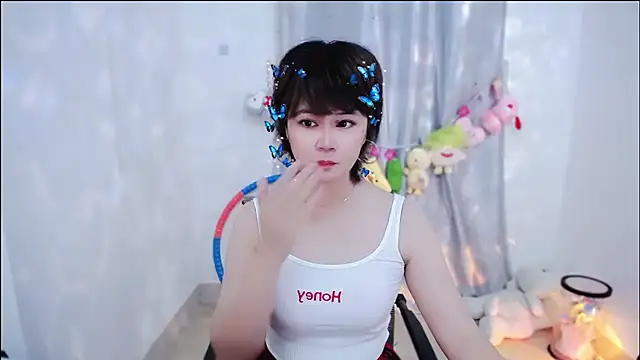 Fan ting online show from 10/13/25, 11:27