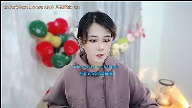 Fan ting online show from 01/06/26, 02:48