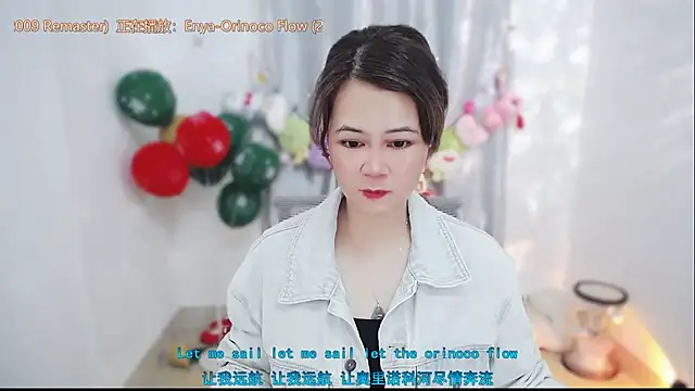 Fan ting online show from 02/05/26, 02:49