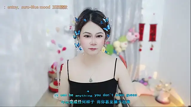 Fan ting online show from 04/15/26, 01:45